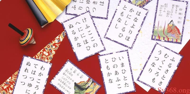 cách chơi bài Karuta Sơ lược về game bài Karuta